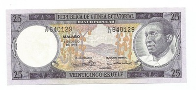 GWINEA RÓWNIKOWA 25 EKUELE 1975 P9 (7544)