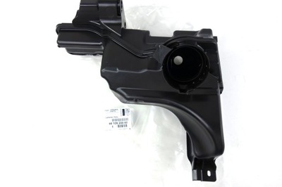 Резонатор ловушка воздуха berlingo rifter 308 508 3008 9810920880 фото №1