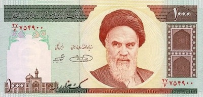 Iran 1000 rialów Mauzoleum 1992 P-143d