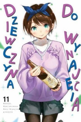 Dziewczyna do wynajęcia tom 11 #11 Reiji NOWA MANG