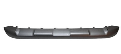 Toyota rav4 v накладка бампер перед 52711-42150 фото №1