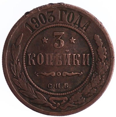 3 Kopiejki - Rosja - 1903 rok