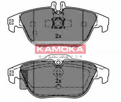 ZAPATAS DE FRENADO PARTE TRASERA KAMOKA JQ101117  