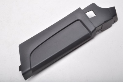 Bmw g29 захист пластик 7456381 фото №1