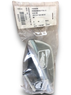 Alfa 159 ручка двері лівий задній 156080290 фото №1