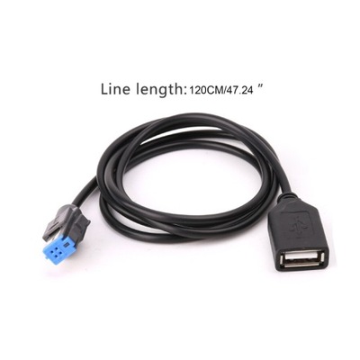 Abla usb przedłużacz do nissan teana qashqai o rad фото №1