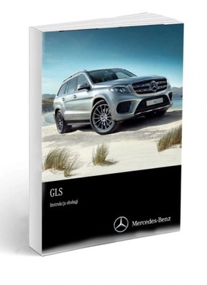 MERCEDES GLS X166 2015-2019 MANUAL MANTENIMIENTO  