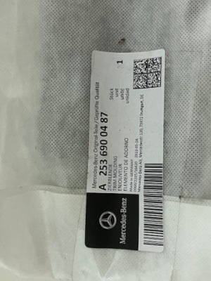 Mercedes-benz оригінальний номер a2536900487 фото №1
