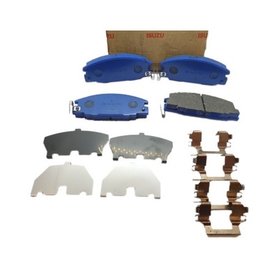 Гальмівні колодки ham. перед isuzu campo d-max gemi фото №1