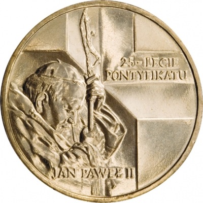 2zł Jan Paweł II, 25-lecie pontyfikatu