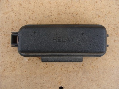 Кришка корпус захист коробка запобіжників lexus is 300h фото №1