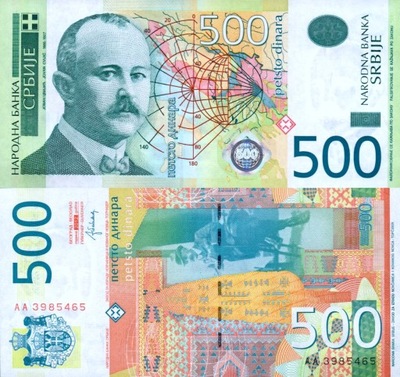 # SERBIA - 500 DINARÓW - 2012 - P-59b - UNC seria AA