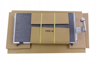 Кондиционер mitsubishi galant 2.5 v6 1996-2003 фото №1