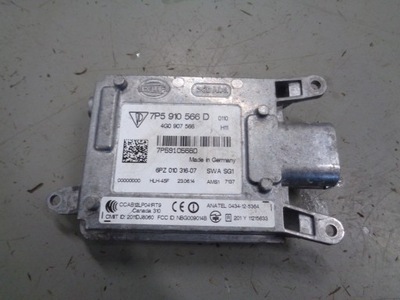 Porsche cayenne ii 7p5 асистент перемикання поперечина руху фото №1