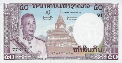 Laos - 50 Kip - 1963 - P12a - St.1