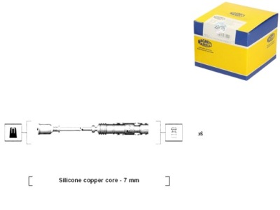 Magneti marelli дроти запалювання smart city-coup фото №1