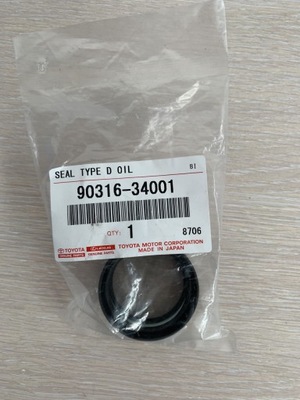 Сальник. полуось toyota- lexus rav4- rx300 фото №1