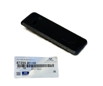 Заглушка накладки даховий hyundai оригінальний номер czarna фото №1