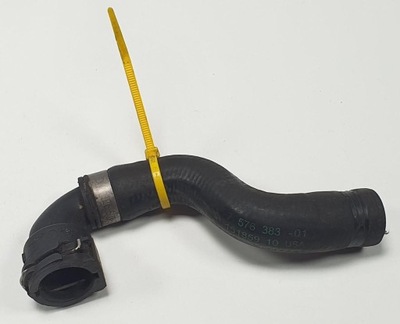 Wąż труба wody bmw x6 e71 4.4 v8 57638301 фото №1