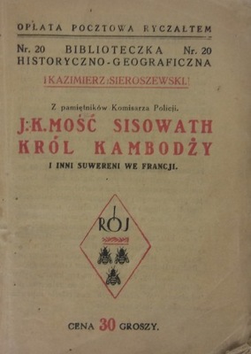 J.K.Mość Sisowath Król Kambodży