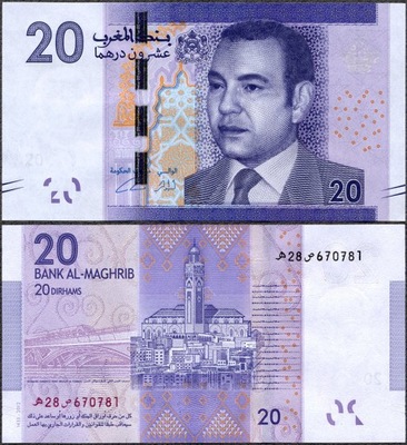 Maroko - 20 dirhams 2012 * P74 * król Mohammed VI