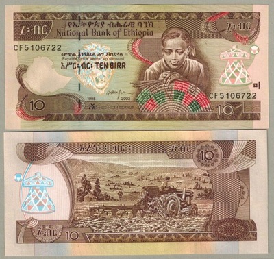 Etiopia 10 Birr 2003 P-48a UNC