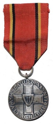 Medal za udział w walkach o Berlin 1945 Mennica
