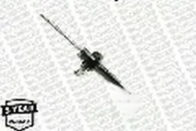 Амортизатор задня газовий g16248 monroe hyundai coupe фото №1