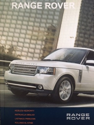 RANGE ROVER 3 POLSKA MANUAL MANTENIMIENTO 2009-12  