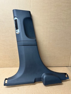 Hyundai ioniq 5 пластик защита обшивка нижняя стойка левая фото №1