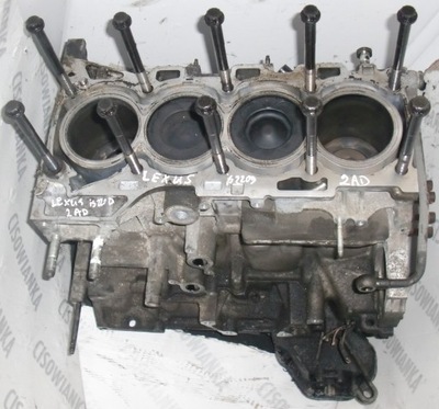 Lexus is ii is220 2.2 d-cat 2ad блок dół двигуна поршні wał фото №1
