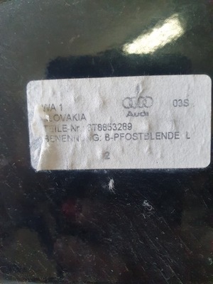 Накладка захист стійка ліва a5 sportback 8t8853289 фото №1