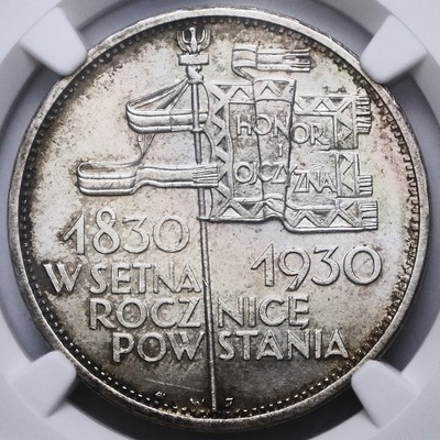 BM 5 złotych 1930 Sztandar - piękne - NGC MS64