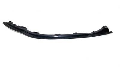 Молдинг двері перед правий peugeot 207 9680065480 фото №1