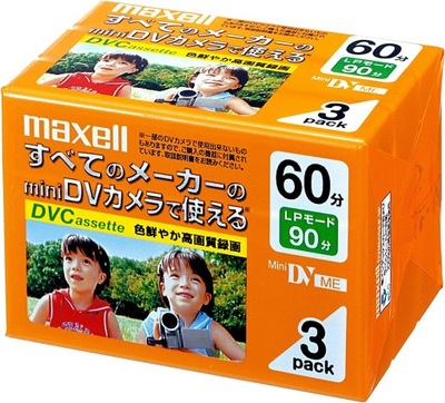 3 Kasety Maxell mini DV DVM60SEP MiniDV