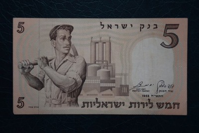 Banknot Izrael 5 lir 1958 rok !!!