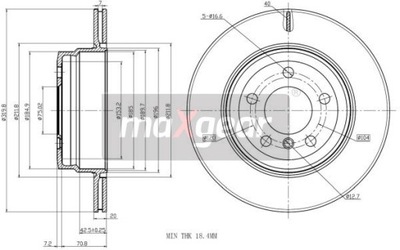 ДИСК HAM. BMW T. X5/X6 07- 320MM