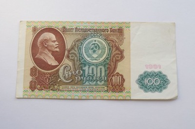 80/ ROSJA 100 RUBLI 1991 OD 1 ZŁ