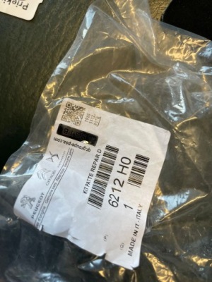 Напрямна лампи перед сторона права citroen ds4 6212h1 фото №1