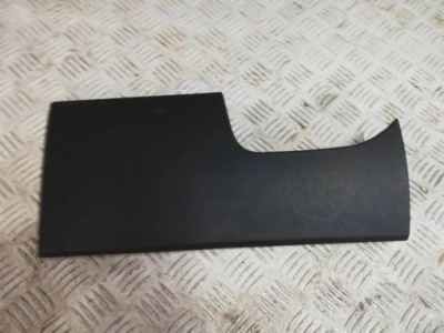 Защита панели консоли citroen c3 iii 9812453077 фото №1