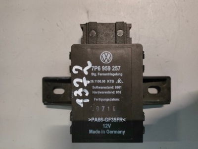 Vw touareg модуль керування сидіння 7p6959257 фото №1