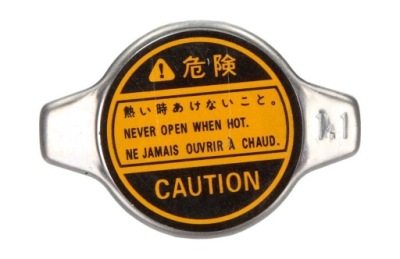 Maxgear 28-0311 крышка, радиатор фото №1