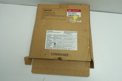 Kia soul кронштейн передній поперечина безпеки фото №1