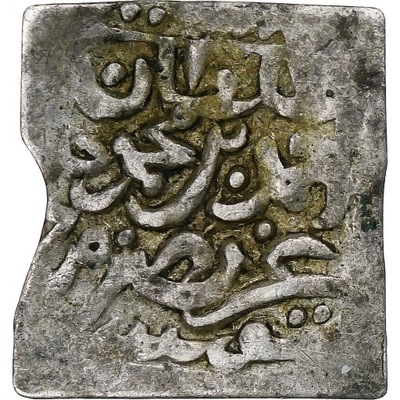 Tunisia, Ottoman Empire, Ahmed III, Dirham, XVIIIt