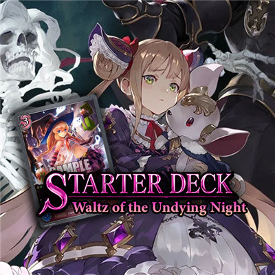 Shadowverse: Evolve - Waltz of the Undying Night
