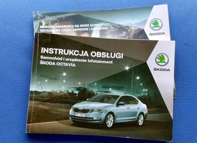 MANUAL SERVICE SKODA OCTAVIA 2016-2019 + NAWIG  