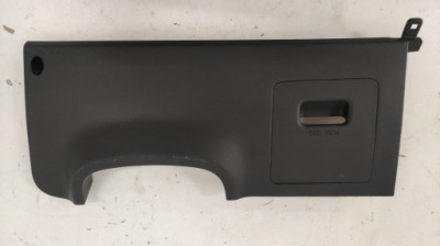 Захист заглушка накладка консолі панелі kona 17-22 фото №1