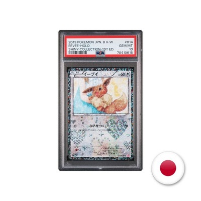 Pokémon TCG SC 014/020 – Eevee PSA 10