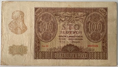 100 złotych 1940 r. seria D