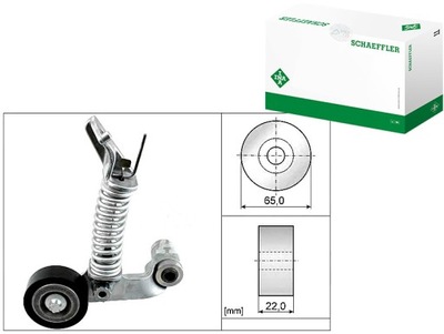 Ina napcz ремень клиновой infiniti q50 50 d фото №1